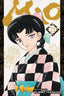 Mao GN 21