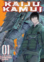 Kaiju Kamui GN 01