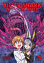 Killer Shark in Another World GN 05 Trades/Hard Covers Seven Seas Entertainment