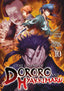 Legend of Dororo and Hyakkimaru GN 10