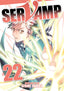 Servamp GN 22
