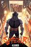 Teenage Mutant Ninja Turtles Shredder #01 Bandini Var Comics - Back Issues IDW