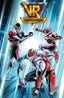 VR Troopers #02 1:75 Di Gianfelice Var Comics - Back Issues Boom! Entertainment