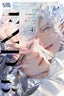 World's End Blue Bird GN 04
