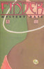 Finder (1999) #31 Comics - Back Issues Lightspeed Press
