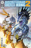 Justice League Vs Godzilla Vs Kong 2 #04 Comics DC COMICS