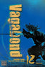 Vagabond Vizbig Edition GN 12 Trades/Hard Covers Viz Media