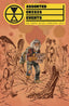 Assorted Crisis Events TP 01 Zawadzki "Orange" Cvr Trades/Hard Covers Image Comics