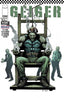 Geiger (2024) #18 Comics - Back Issues Image Comics