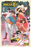 Racer X (2025) #01 1:10 Galloway Var Comics - Back Issues Mad Cave Studios