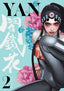 Yan GN 02 Trades/Hard Covers Titan Comics
