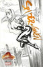Spider-Gwen (2015v2) #01 J Scott Campbell J Scott Campbell.com "Sketch" Exc