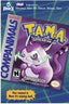 Tama #01 2nd Ptg 1:10 Fleecs "Foil" Var Comics - Back Issues Massive Publishing