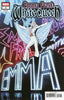 Emma Frost The White Queen #04 1:25 Annie Wu Var Comics - Back Issues Marvel Comics
