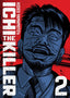 Ichi the Killer Omnibus GN 02 Trades/Hard Covers Seven Seas Entertainment