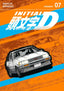 Initial D Omnibus GN 07 Vol 13-14 Trades/Hard Covers Kodansha Comics