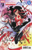 Marvel DC Deadpool Batman #01 Peach Momoko Var Comics - Back Issues Marvel Comics