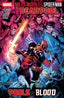 Miles Morales Spider-Man Deadpool TP Pools of Blood Trades/Hard Covers Marvel Comics