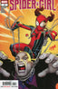 Spider-Girl (2025) #04 Comics Marvel Comics