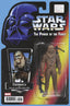 Star Wars (2025) #05 John Tyler Christopher Var Comics - Back Issues Marvel Comics