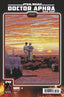 Star Wars Doctor Aphra Chaos Agent #04 Sprouse Var Comics - Back Issues Marvel Comics