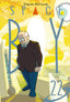 Stephen McCranie's Space Boy GN 22