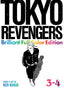 Tokyo Revengers Brilliant Full Color Edition Omnibus GN 03-04