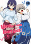Uzaki-chan Wants to Hang Out GN 13