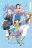 You Can't Live All on Your Own GN 02