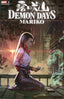 Demon Days Mariko #01 Gnu Unknown Comics Exclusive Comics - Back Issues MARVEL COMICS