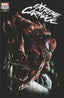 Extreme Carnage Alpha #01 1/1000 Dell'Otto Scorpion Comics Exclusive Comics - Back Issues MARVEL COMICS