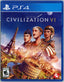Sid Meier's Civilization VI Video Games Sony Computer Entertainment