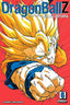 Dragon Ball Z GN 06 Vizbig Edition Trades/Hard Covers Viz Media