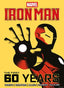 Marvels Iron Man The First 60 Years HC Trades/Hard Covers TITAN