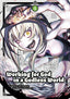 Working for God in a Godless World GN 04 Trades/Hard Covers Titan