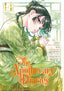 Apothecary Diaries GN 14