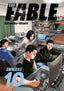Fable Omnibus GN 10 Trades/Hard Covers Kodansha Comics