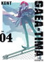 Gaea-Tima The Gigantis GN 04 Trades/Hard Covers Kodansha Comics