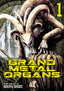Grand Metal Organs GN 01 Trades/Hard Covers Seven Seas Entertainment