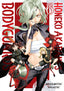 Honeko Akabane's Bodyguards GN 06 Trades/Hard Covers Kodansha Comics