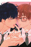I Wanna Love You Kiss You Bite You GN