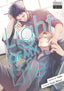 Light Of My Life GN Trades/Hard Covers Kodansha Comics