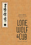 Lone Wolf and Cub Deluxe Edition HC 01