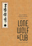 Lone Wolf and Cub Deluxe Edition HC 01 Trades/Hard Covers Dark Horse Comics