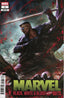 Marvel Black White & Blood and Guts #01 Chew Var