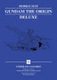 Mobile Suit Gundam The Origin Deluxe HC 02 Trades/Hard Covers Vertical Comics