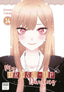 My Dress-Up Darling GN 14