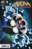 Nova Centurion #01 Frank Miller Var