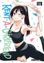 Rent-A-Girlfriend GN 33 Trades/Hard Covers Kodansha Comics