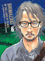 Shimazaki in the Land of Peace GN 06 Trades/Hard Covers Vertical Comics